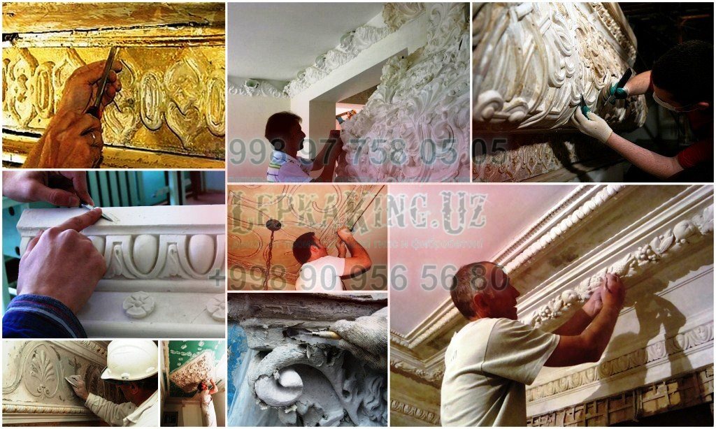 restore - repairment of office, homes and etc ,